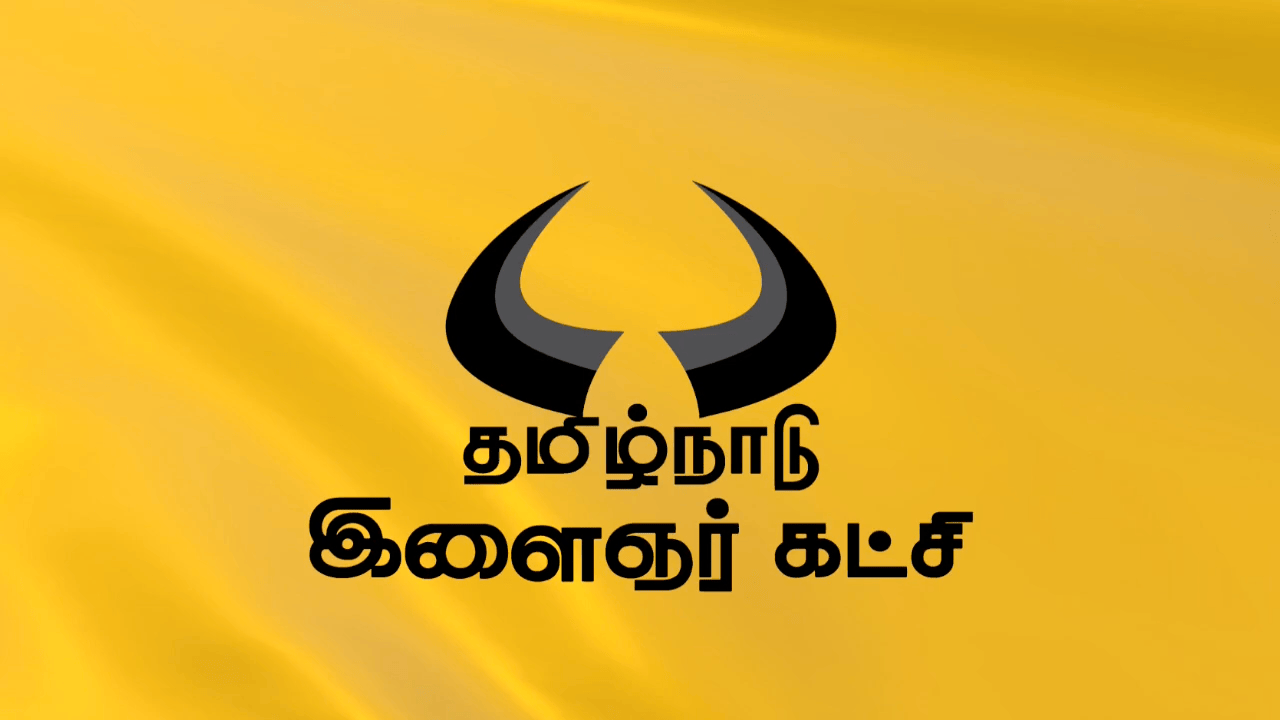 Tamil Nadu Youth Party Flag